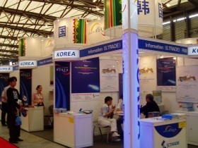 2004上海國際汽車文化及一站式服務(wù)展會(huì)圖片-模型云展會(huì)照片專題