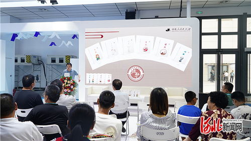 河北出版?zhèn)髅郊瘓F(tuán)攜1500余種冀版精品出版物亮相第31屆全國(guó)圖書交易博覽會(huì)