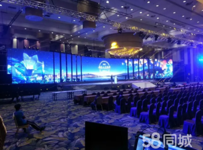 活動策劃及場地布置、會議會務、展覽、會展服務