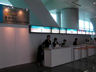 香港禮品展里的展會配套服務(wù)