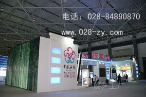 成都中國(guó)食品博覽會(huì)展臺(tái)制作搭建價(jià)格、廠家與批發(fā)服務(wù)全解析