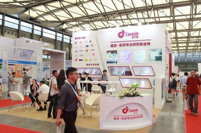 翱翔海上，馳騁軌上 2020第九屆中國(guó)國(guó)際航空、郵輪及列車服務(wù)用品展覽會(huì)的專業(yè)化會(huì)展服務(wù)全景