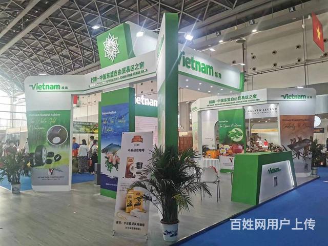 攜手南寧展覽工廠，共筑2025年?yáng)|盟博覽會(huì)精彩舞臺(tái)