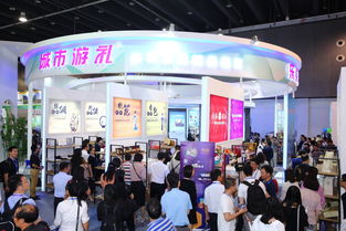 旅游新品，智行天下 第十屆中國國際旅游商品博覽會五月義烏隆重啟幕