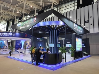 第十六屆中國（南京）軟博會 數(shù)字賦能，智創(chuàng)未來