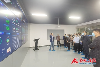 合肥市經(jīng)信局組織重點(diǎn)企業(yè)觀摩工業(yè)互聯(lián)網(wǎng)展示中心，賦能產(chǎn)業(yè)數(shù)字化轉(zhuǎn)型