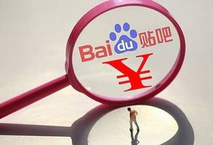 科技晚報(bào) 谷歌云服務(wù)挖微軟墻腳，樂天中國(guó)官網(wǎng)陷入崩潰
